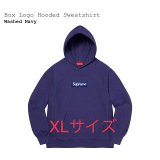 シュプリーム(Supreme)のSupreme Box Logo Hooded Sweatshirt(パーカー)