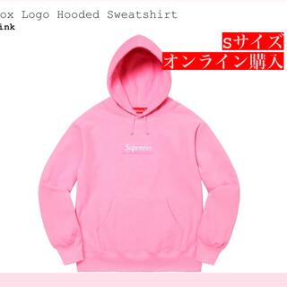 シュプリーム(Supreme)のsupreme box logo hooded sweatshirt pink (パーカー)