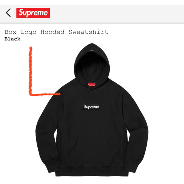 supreme box logo hoodie シュプリーム　ボックスロゴトップス