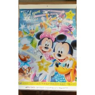 ディズニー(Disney)の第一生命 2022年 ディズニー カレンダー 6枚物   おまけタオル付き(カレンダー/スケジュール)