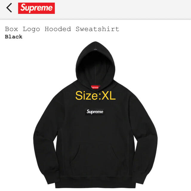 以下商品詳細となりますSupreme Box Logo Hooded BLACK XL