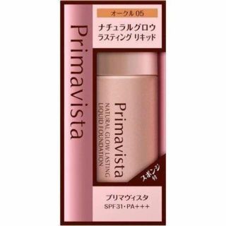 プリマヴィスタ(Primavista)のオークル05 ナチュラルグロウ ラスティング リキッドファンデーション 30ml(ファンデーション)