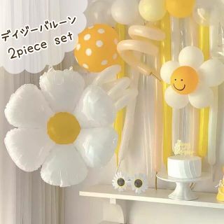 デイジー バルーン 誕生日 バースデー 風船 フラワー 韓国雑貨 飾り