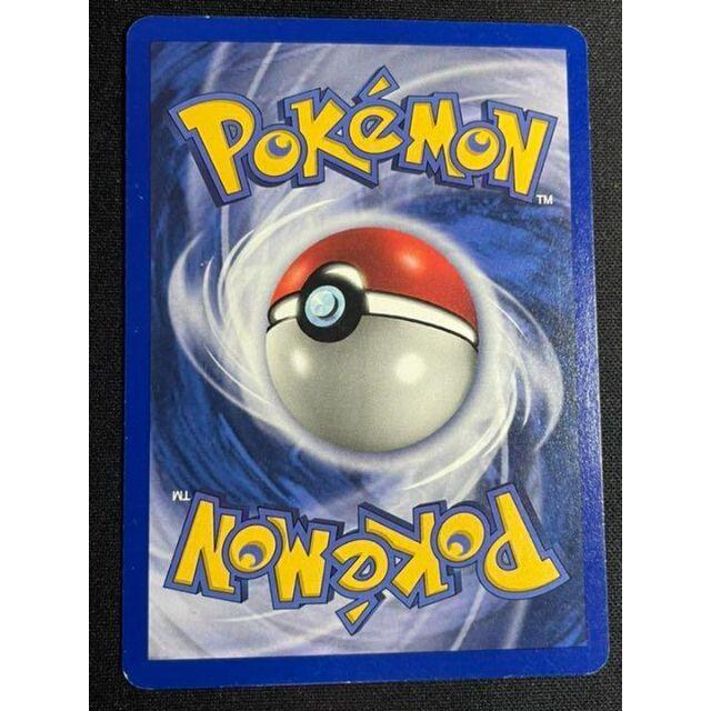 激安単価で 英語 ポケモン ポケカ medvedkudajlabku.sk ハクリュー