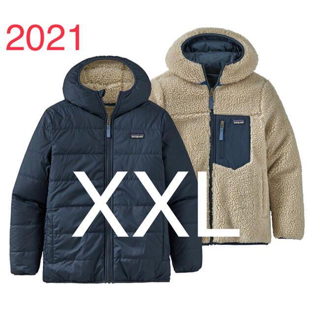 Patagoniaパタゴニア21年 パタゴニア　ボーイズ　リバーシブル　レディ　フレディ　フーディ　XXL