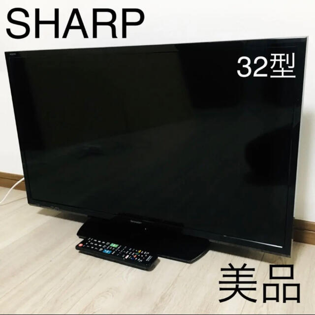 シャープ　32V型 液晶テレビ AQUOS LC-32H30 外付HDD対応