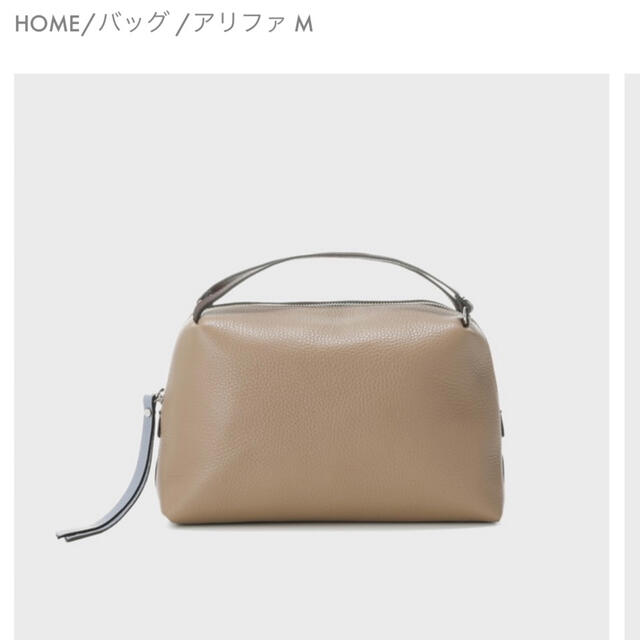 UNITED ARROWS(ユナイテッドアローズ)のジャンニキャリーニ　アリファM レディースのバッグ(ショルダーバッグ)の商品写真