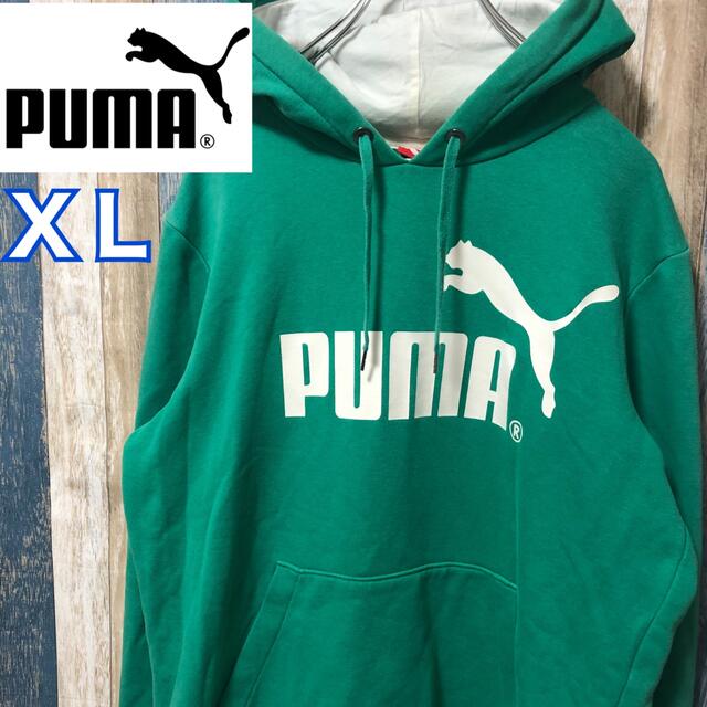 【PUMA】プーマ 激レアカラー♪ パーカー ビッグロゴ  ミントグリーン ＸＬ