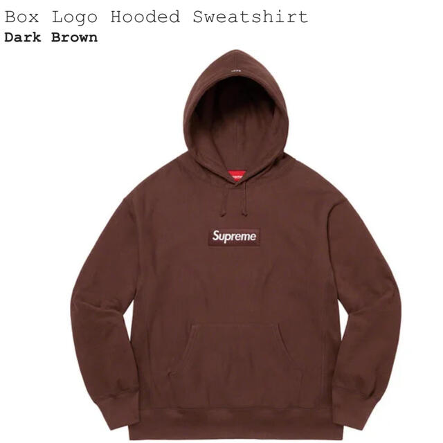 Supreme Box Logo Hooded Sweatshirt 茶　M