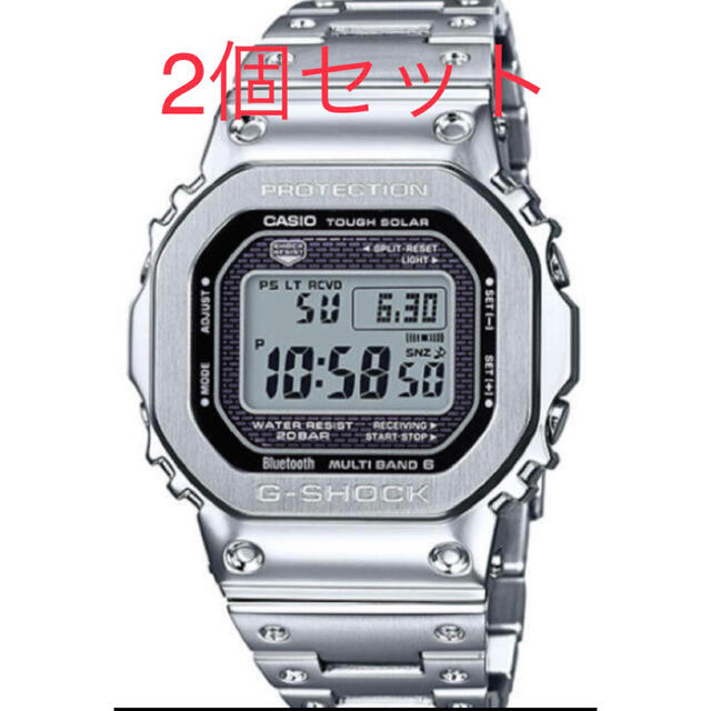 最旬トレンドパンツ 2個セット 【新品・未使用】GMW-B5000D-1JF - 腕時計(デジタル)