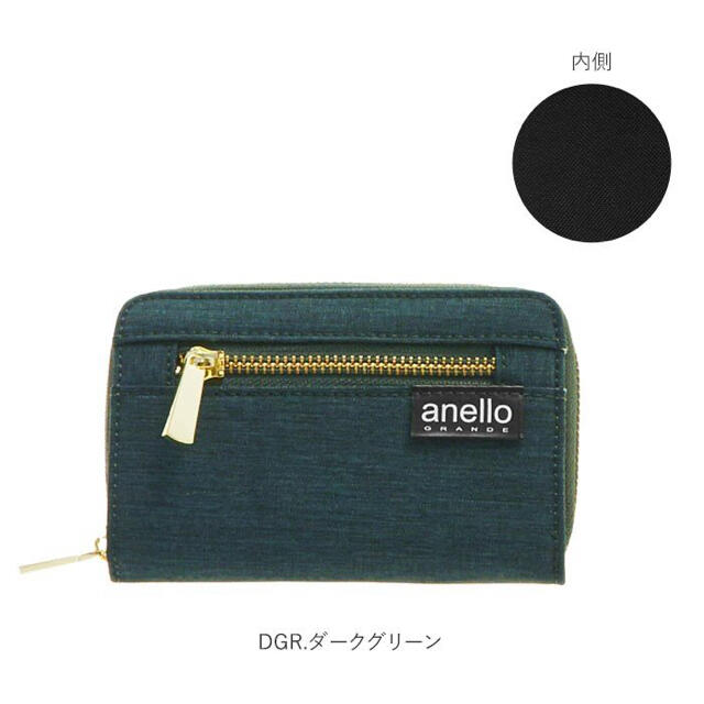 anello(アネロ)のアネロ 財布 二つ折り anello GRANDE 小銭入れ GJH 2404  レディースのファッション小物(財布)の商品写真