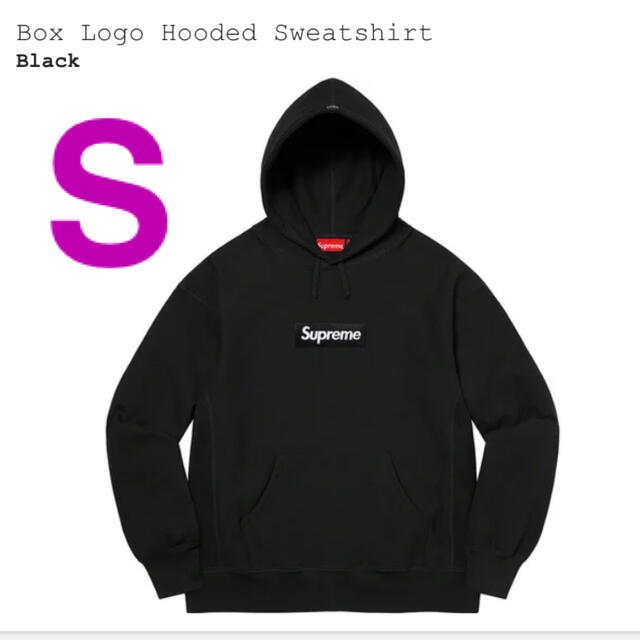 本命ギフト Supreme - Supreme Box Logo Hooded Sweatshirt Sサイズ