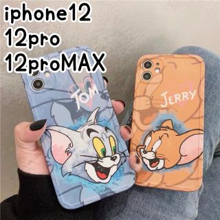 アイフォーン(iPhone)の新作⭐iPhone12 12pro ケース 大人可愛い オシャレ カップル(iPhoneケース)