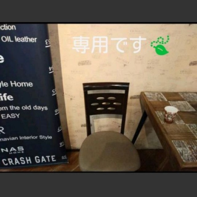 激安/新作 《No.13》手書きハンドメイドサンキューカード、タグ