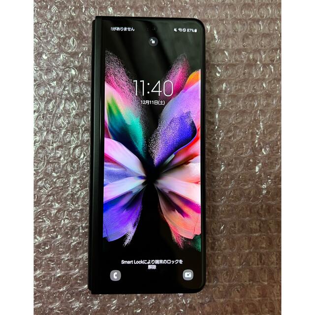 Galaxy Z Fold3 5G ファントム ブラック 美品
