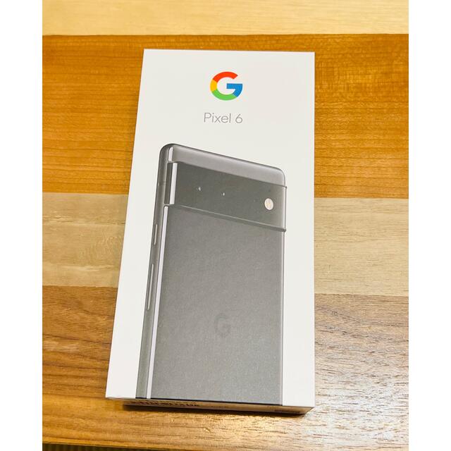 Google Pixel 6 128GB Stormy Black 新品未開封