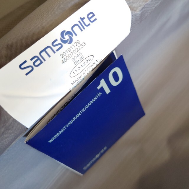 Samsonite Samsonite INTERSECT 68cmスーツケースの通販 by TM shop｜サムソナイトならラクマ - サムソナイト 安い国産
