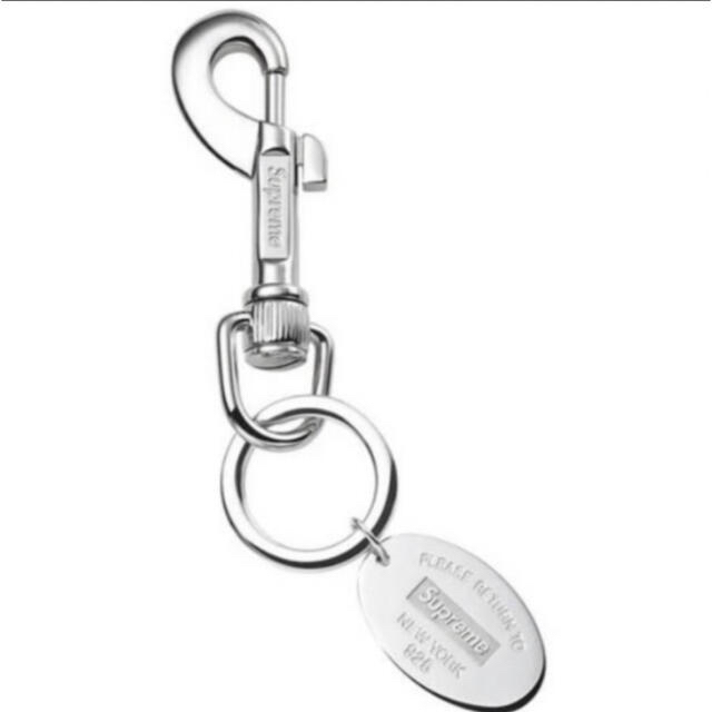 Supreme / Tiffany & Co.Oval Tag Keyring