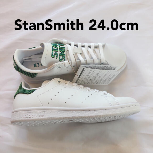 新品未使用adidas StanSmith 24.0cm