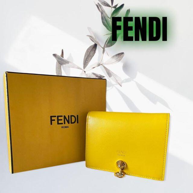 FENDI フェンディ BY THE WAY 二つ折り財布 イエロー お買い得 www ...