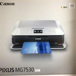 キヤノン(Canon)の新品未開封 Canon PIXUS MG7530 インクジェットプリンター(PC周辺機器)