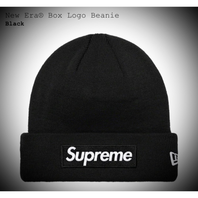 Supreme New Era Box Logo Beanie 21aw 黒メンズ