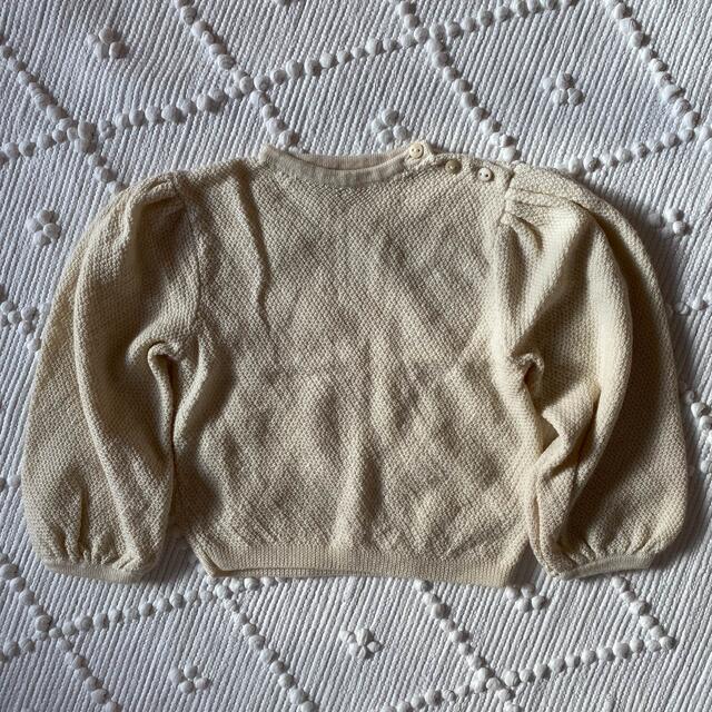 SOOR PLOOM  Agnes sweater 4/5y