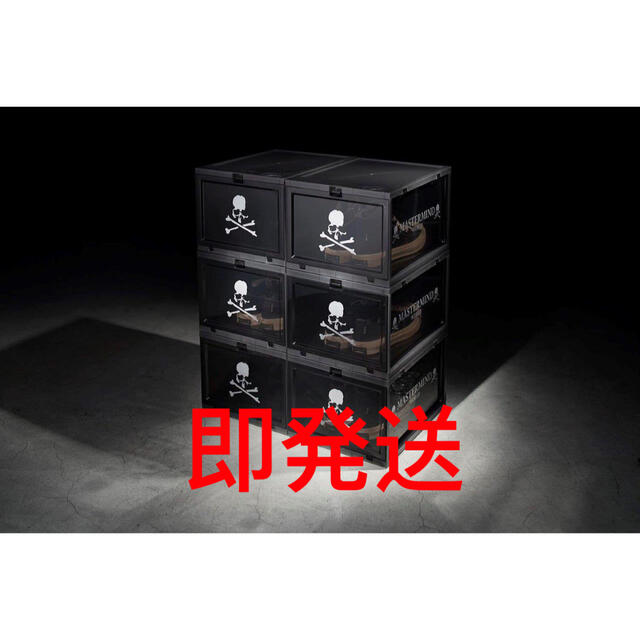 mastermind JAPAN(マスターマインドジャパン)の即発送　MASTERMIND TOWER BOX  複数在庫 インテリア/住まい/日用品の収納家具(ケース/ボックス)の商品写真