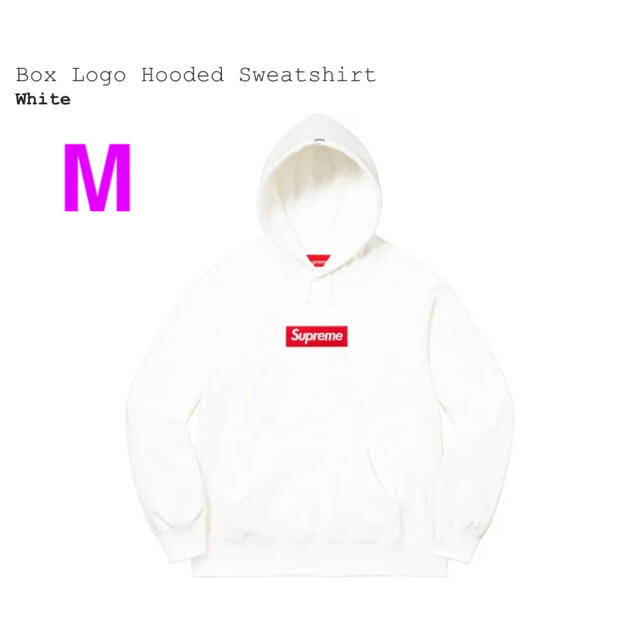 Supreme Box Logo Hooded White M