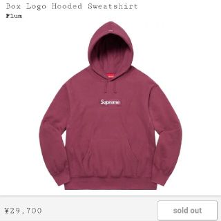 シュプリーム(Supreme)のSupreme Box Logo Hooded Sweatshirt プラム　(パーカー)