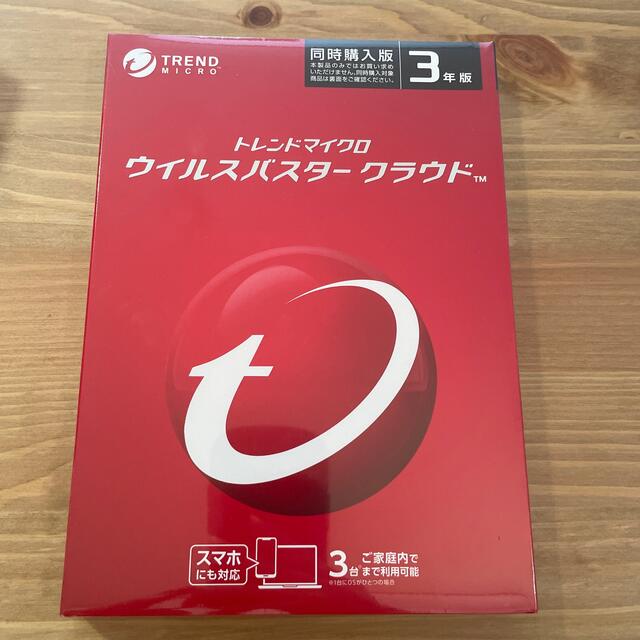 トレンドマイクロ ウイルスバスタークラウド (3年分･3台まで可)