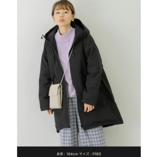 サニーレーベル(Sonny Label)のURBAN RESEARCH Sonny Label ダウンコート(ダウンコート)