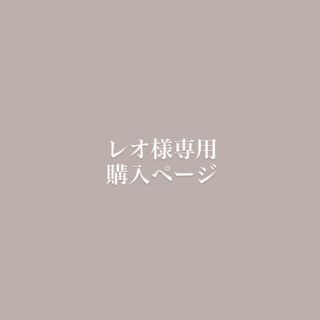 海外ステッカー＆メモ(ABセット) ※専用購入ページ(ノート/メモ帳/ふせん)