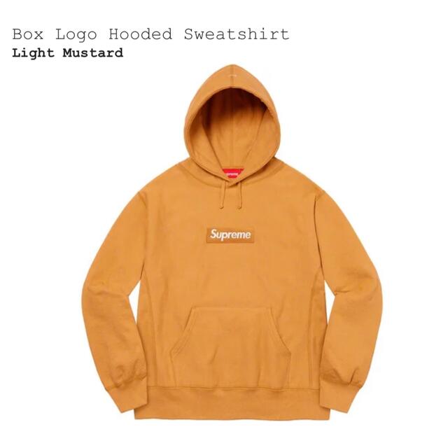 Supreme Box Logo Hooded Sweatshirt