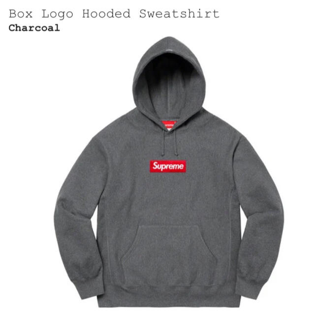 Supreme Box Logo Hooded Sweatshirt