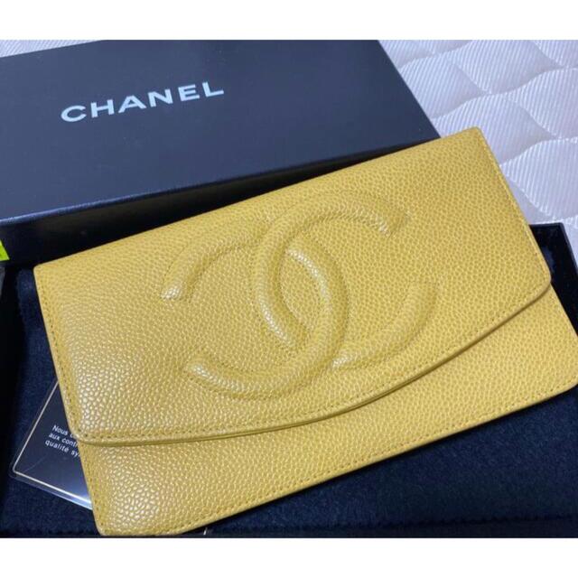 シャネル　CHANEL キャビアスキン　黄色　美品