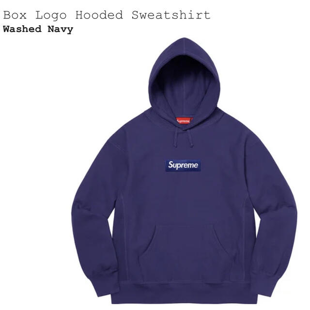 Supreme - Supreme Box Logo Hooded Sweatshirt Navy