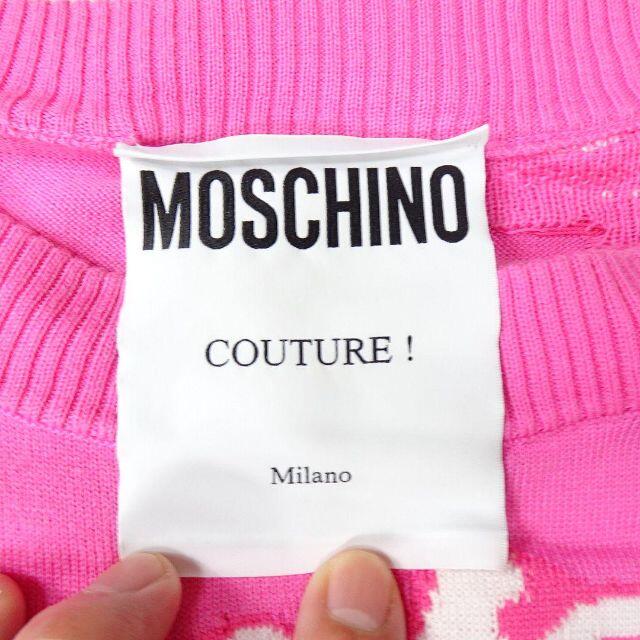 MOSCHINO モスキーノ 総柄ロゴ ニット ピンク セーター - ニット/セーター