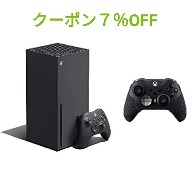 Xbox(エックスボックス)のXbox Series X + Elite エリート ワイヤレスコントローラー2 エンタメ/ホビーのゲームソフト/ゲーム機本体(家庭用ゲーム機本体)の商品写真