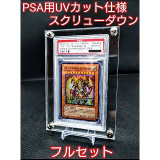 PSA 純正　公式　アクリル　スタンド　3個セット　ポケモンカード　遊戯王