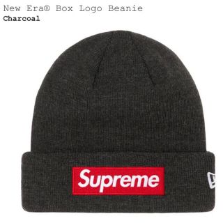 シュプリーム(Supreme)のSupreme New Era Box Logo Beanie チャコール(ニット帽/ビーニー)