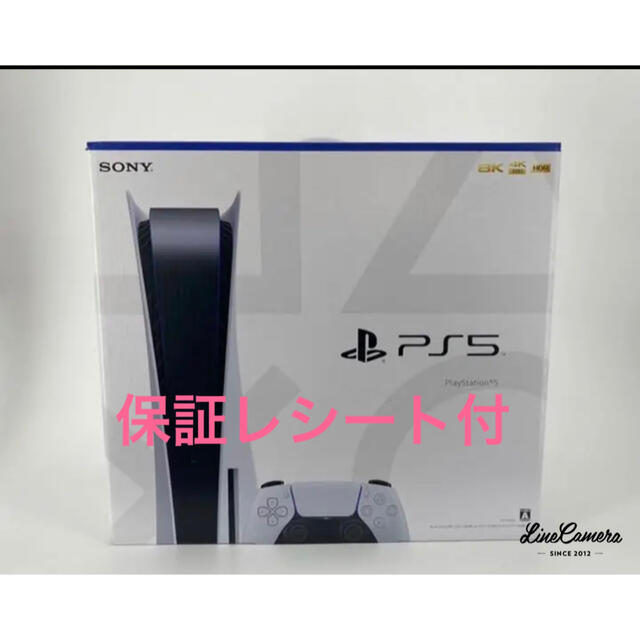 SONY(ソニー)のPS5 ソニー　PlayStation5 CFI-1000A01 エンタメ/ホビーのゲームソフト/ゲーム機本体(家庭用ゲーム機本体)の商品写真