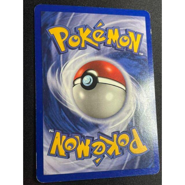 シングルカ ポケモン レジェコレ リバホロ 英語の通販 by KsRShop