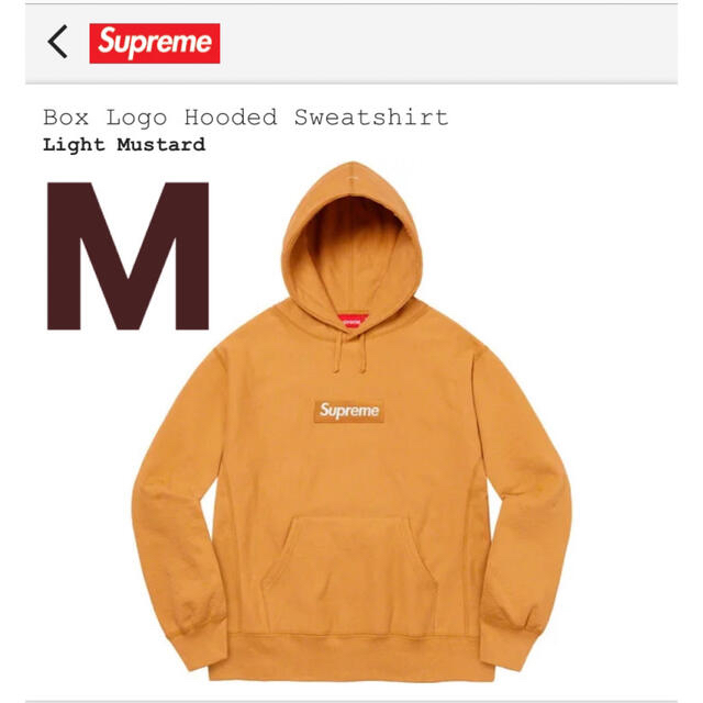 Supreme　Box Logo Hooded Sweatshirt