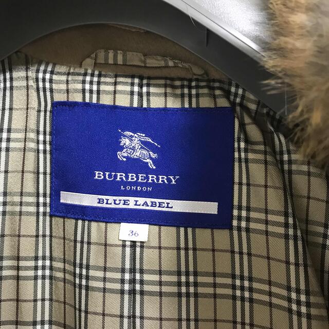 BURBERRY BLUE LABEL(バーバリーブルーレーベル)のバーバリー　ラビットファー付きコート レディースのジャケット/アウター(毛皮/ファーコート)の商品写真