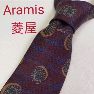 アラミス(Aramis)の美品★アラミスARAMIS菱屋★ヴィンテージシルクネクタイ★希少！(ネクタイ)