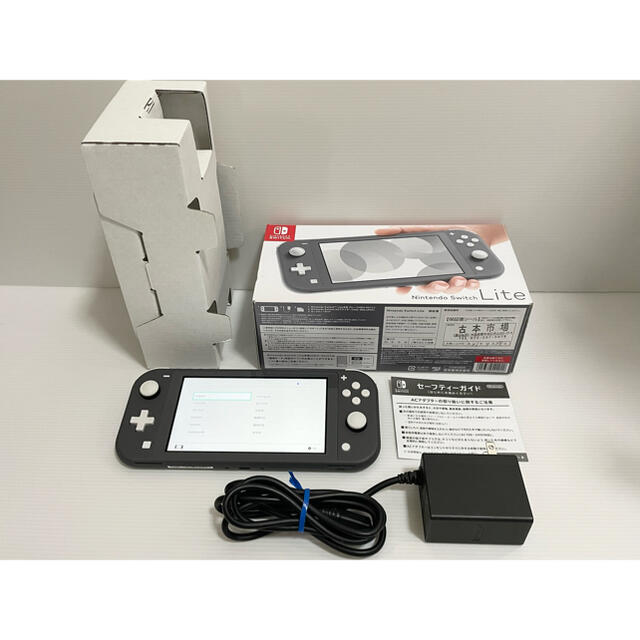 【箱付き】Nintendo Switch Light グレー  本体 任天堂