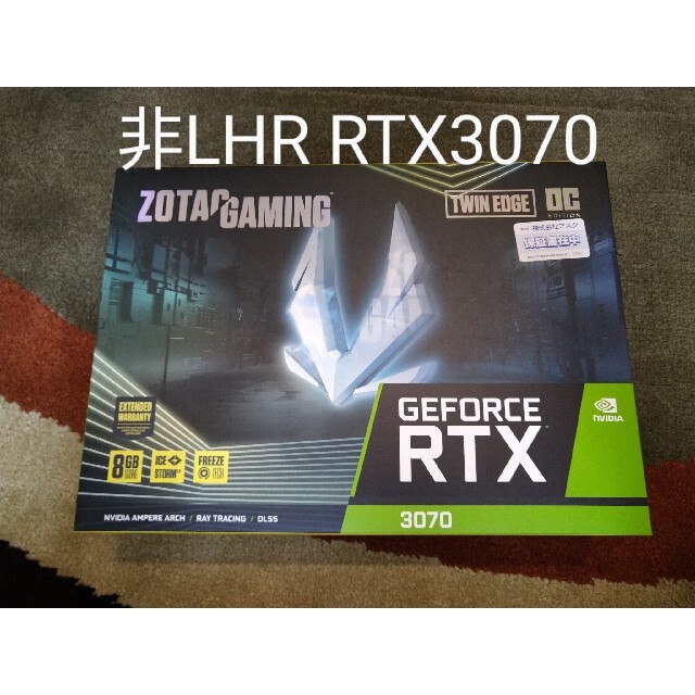 非LHR no LHR RTX3070 ZOTAC 品多く www.fenix-seguridad.com