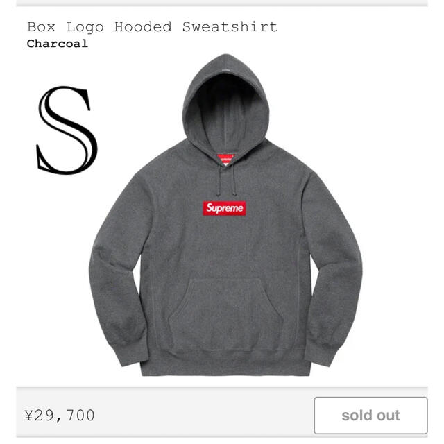 サイズS Supreme Box Logo Sweatshirt