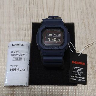 ジーショック(G-SHOCK)のCASIO G-SHOCK　GW-M5610U-2JF(腕時計(デジタル))